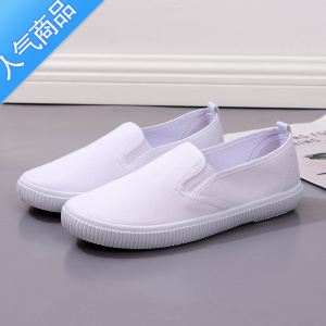 SUNTEK牌护士鞋夏季舒适软底小白鞋老北京布鞋平底白帆布鞋护士