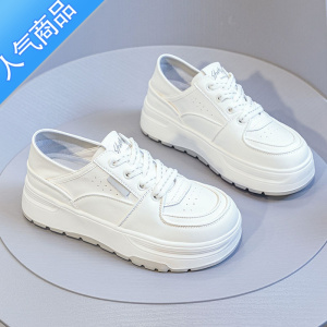 SUNTEK小白鞋女2023夏季新款薄款透气百搭休闲松糕厚底增高运动板鞋