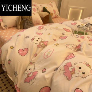 YICHENGins绿色字母小狗狗床上四件套水洗棉卡通1.5m米被套床单1.8三件套