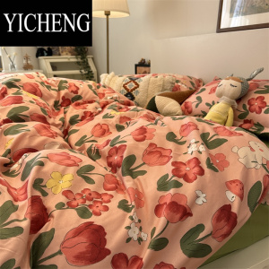 YICHENGins五角星简约床上四件套水洗棉1.5m1.8米被套床单三件套少女心