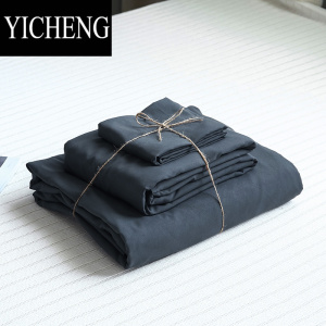 YICHENGins纯色四件套1.8床上用品磨毛被罩学生宿舍水洗棉三件套