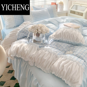 YICHENGins公主风床上四件套床裙款宿舍床单被套罩床品三件套非4