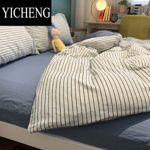 YICHENG四件套水洗棉被套学生宿舍床上三件套单人床单被罩床笠款