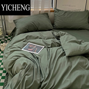 YICHENG北欧ins风复古茶绿水洗棉四件套双人床单纯绿色三件套被套1.8床笠
