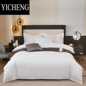 YICHENG酒店床上四件套民宿风白色床单被子枕芯七件套床笠宾馆被套三件套