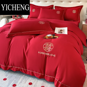 YICHENG婚庆水洗棉喜庆四件套中式大红色床单刺绣被套结婚房床上用品