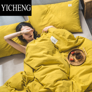YICHENGins网红款水洗棉四件套北欧床上用品床单床笠被套4三件套