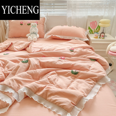 YICHENG韩式郁金香毛巾刺绣夏凉被床单四件套少女心空调被子薄款