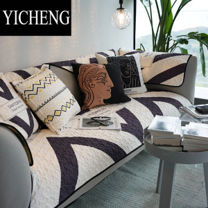 YICHENG北欧几何加厚雪尼尔沙发垫耐脏防滑透气坐垫简约现代沙发巾盖套罩