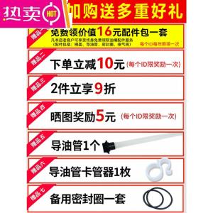 [补贴10%]加厚铁油桶汽油桶30升20升10升5L柴油壶加油罐汽车摩托车备用油箱