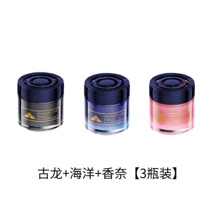 [补贴10%]车载香薰香膏汽车香水摆件车用高档持久淡香高级车内固体香氛异味