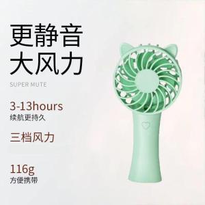新款手持小风扇usb充电迷你静音学生风扇办公室桌面手持J5小风扇