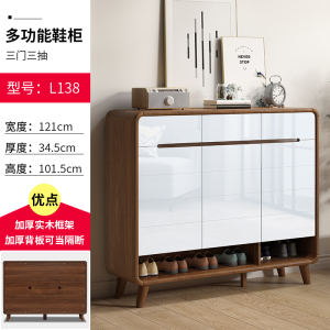 鞋柜家用门口实木框架入户新中式玄关大容量新款室内收纳柜