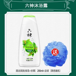 六神沐浴露男女士劲凉酷爽清爽型冰薄荷持续留香沐浴乳家庭装