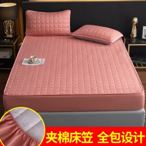床笠单件加厚床垫保护套防滑固定床罩全包防尘罩
