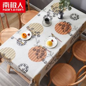 桌布防水免洗长方形家用茶几餐桌布书桌学生台布pvc桌垫