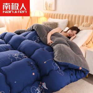加厚被子冬被空调被冬季棉被单双人被芯春秋被褥