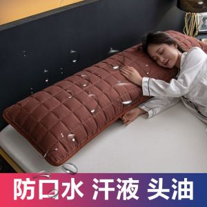 长枕套双人枕套1.2/1.5/1.8m情侣枕头套加长枕芯套