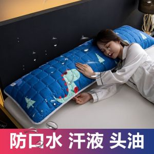 长枕套双人枕套1.2/1.5/1.8m情侣枕头套加长枕芯套