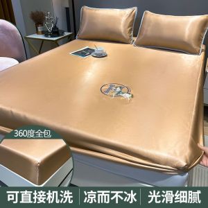 冰丝床笠凉席三件套1.8m床夏季家用席子1.5米可水洗空调席