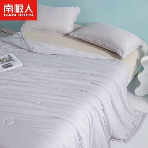 夏季冰丝空调被双人春秋薄被单人夏凉被学生宿舍可机洗