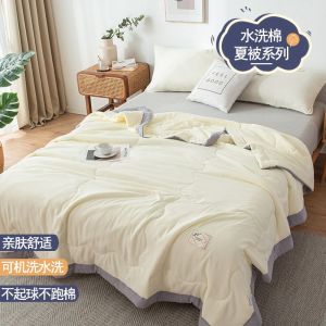 空调被夏天被子1.5米单人春秋夏凉被双人1.8棉被宿舍
