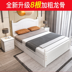 木床1.5米现代简约欧式双人床主卧1.8家用经济出租房木床单人床