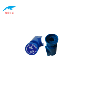 奥威信通 端子防混帽8mm 个