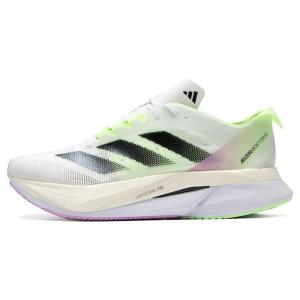 Adidas Adizero Boston12 阿迪达斯马拉松竞速减震男士低帮跑步鞋 IG3321