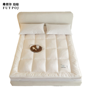 弗切尔珀榕 五星级酒店5cm厚立体软床褥白色