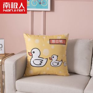 卡通抱枕客厅沙发靠垫套汽车办公室护腰靠午睡枕床头靠背垫