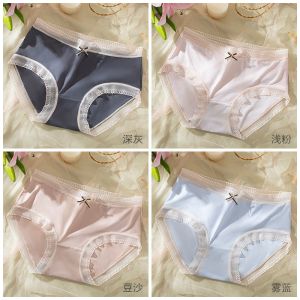 内裤女士冰丝蕾丝中腰少女生透气短裤头夏季薄款