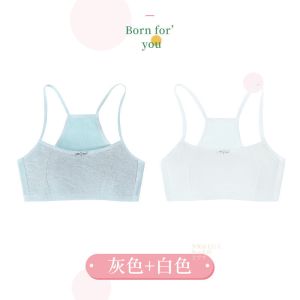 青春期小背心内衣女学生高中少女初中生文胸儿童女童内穿