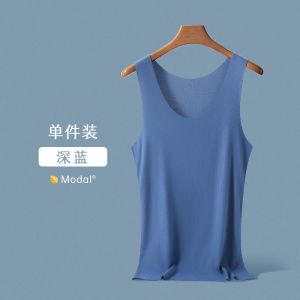 冰丝背心男士外穿潮流夏季薄款莫代尔运动紧身打底汗衫