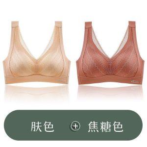 大红色套装内衣女无钢圈乳胶小胸聚拢文胸罩