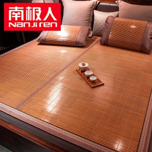 凉席1.8米2米床双人竹席子1.5米家用竹子冰丝1.2米草席1米5