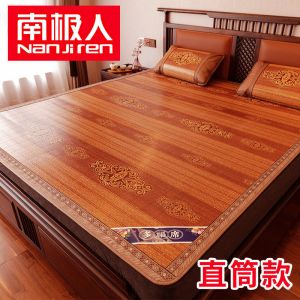 直筒竹席凉席子2米宽冰丝席1.8m床整张双面可不折叠2.0x2.2