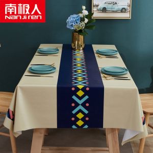 桌布防水长方形家用茶几餐桌布书桌学生台布pvc桌垫