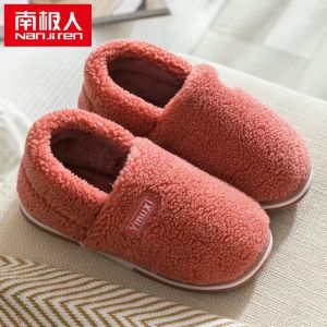 新款保暖男包跟棉鞋秋冬季防滑皮面拖鞋女室内居家托鞋男