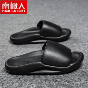 踩屎感拖鞋男款软底外穿休闲情侣凉拖鞋家居防滑潮流沙滩鞋