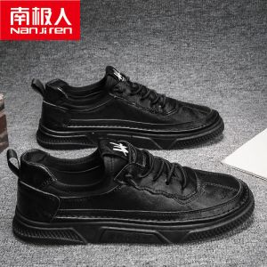 男鞋春季休闲工作皮鞋男士黑色板鞋上班防滑厨房厨师鞋