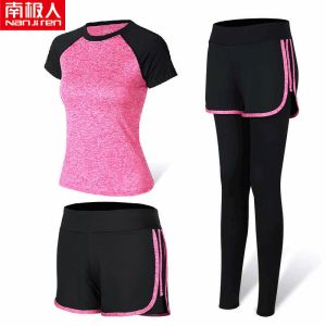 瑜伽服运动套装女春夏健身服跑步锻炼衣修身显瘦网红潮