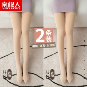 光腿女秋冬季裸感加绒加厚女士打底裤子外穿显瘦保暖裤