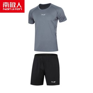 跑步套装男运动健身房篮球装备训练紧身晨夜跑衣服