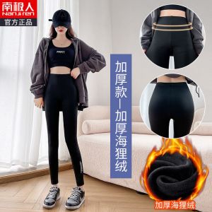 秋冬打底裤女黑色学生外穿加绒加厚高腰显瘦瑜伽芭比裤冬季
