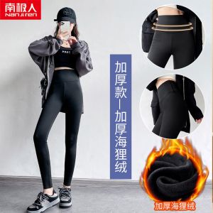 秋冬打底裤女黑色学生外穿加绒加厚高腰显瘦瑜伽芭比裤冬季