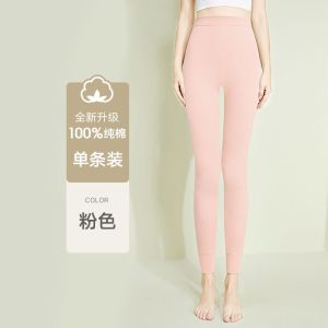 秋裤女士棉毛裤春秋季保暖内穿薄款线裤大码打底裤