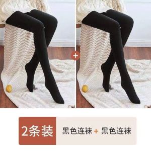 打底裤春秋女外穿肉色丝袜冬季加绒连裤袜