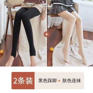 打底裤春秋女外穿肉色丝袜冬季加绒连裤袜
