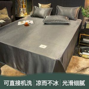 夏季冰丝席凉席三件套1.8m床单款可机洗折叠夏天空调软席子